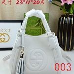 グッチバッグコピー激安